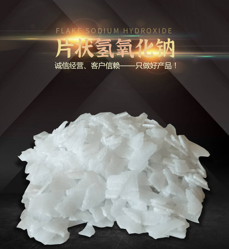 金年会金字招牌信誉至上