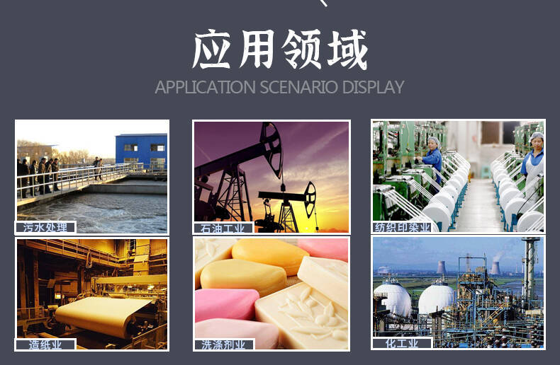 金年会金字招牌信誉至上