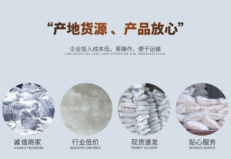金年会金字招牌信誉至上