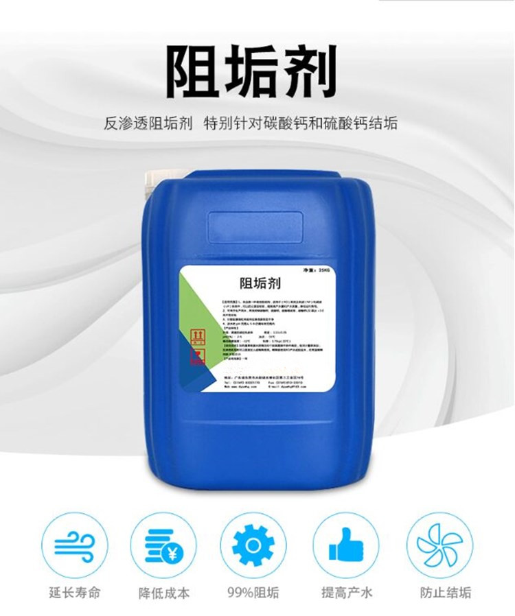 金年会金字招牌信誉至上