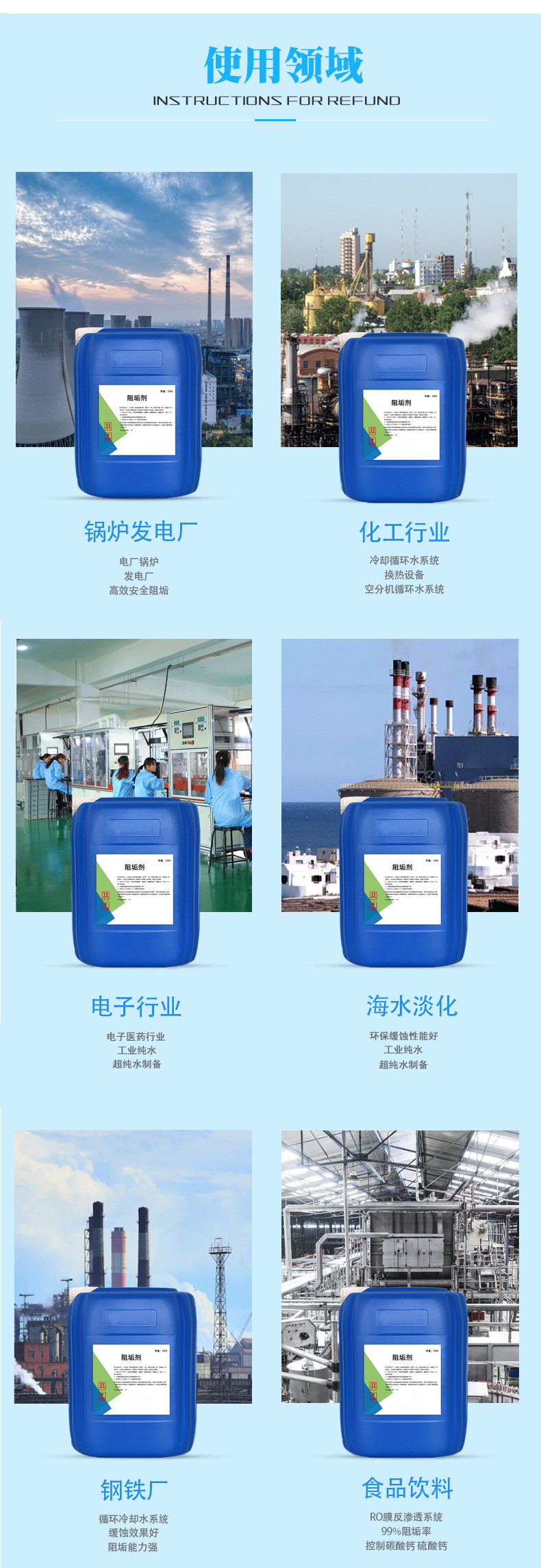 金年会金字招牌信誉至上