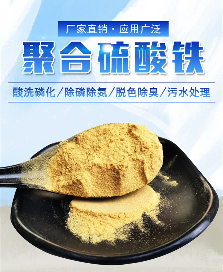 金年会金字招牌信誉至上
