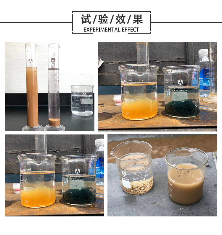 金年会金字招牌信誉至上