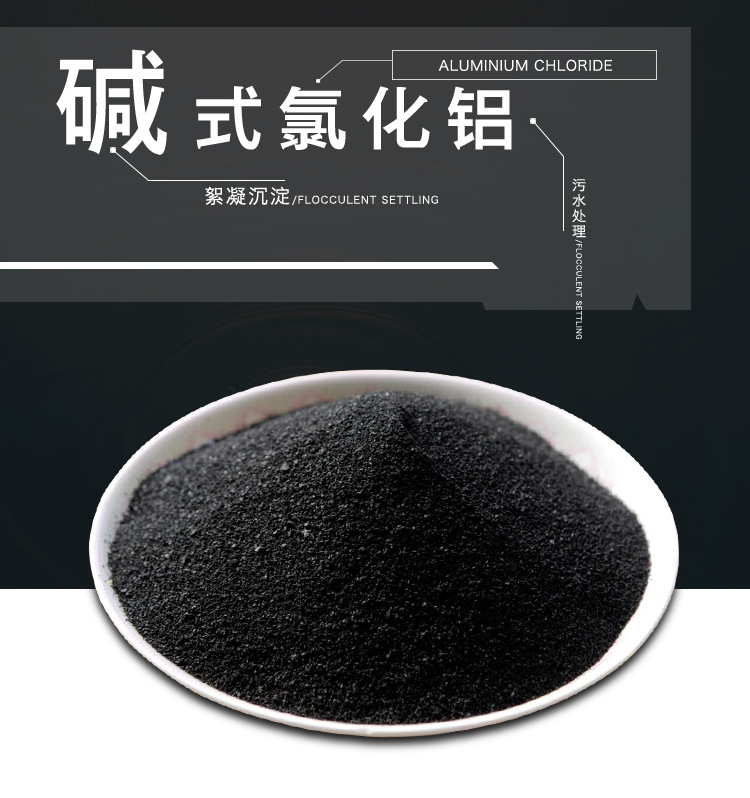 金年会金字招牌信誉至上