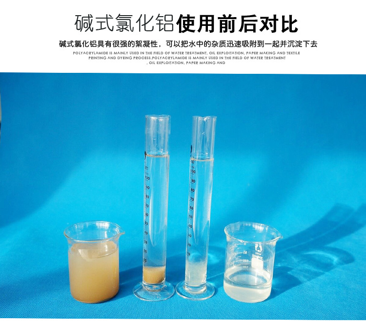 金年会金字招牌信誉至上
