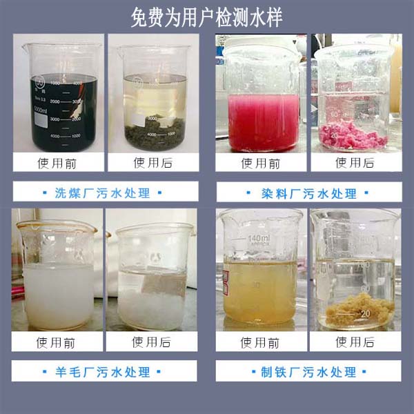 金年会金字招牌信誉至上
