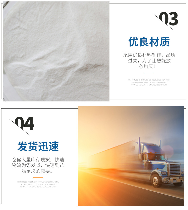 金年会金字招牌信誉至上