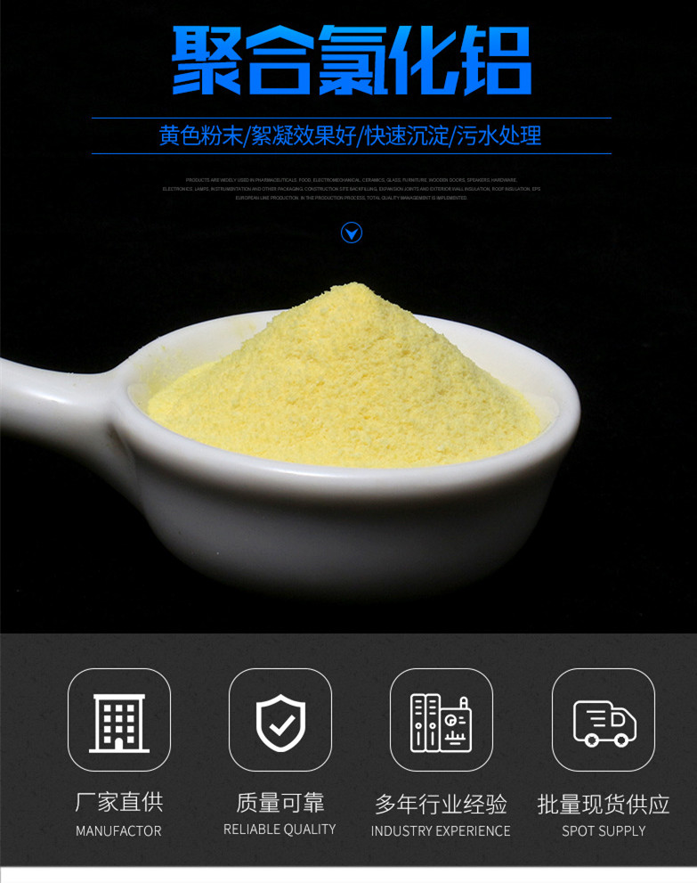 金年会金字招牌信誉至上