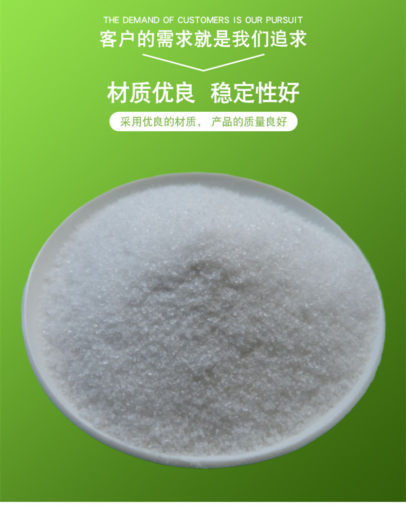 金年会金字招牌信誉至上