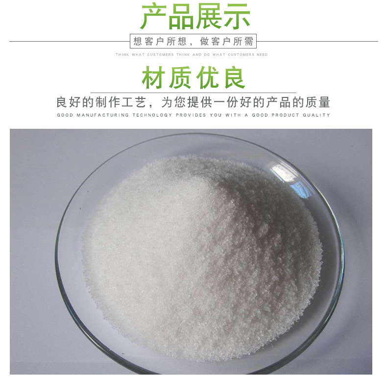 金年会金字招牌信誉至上