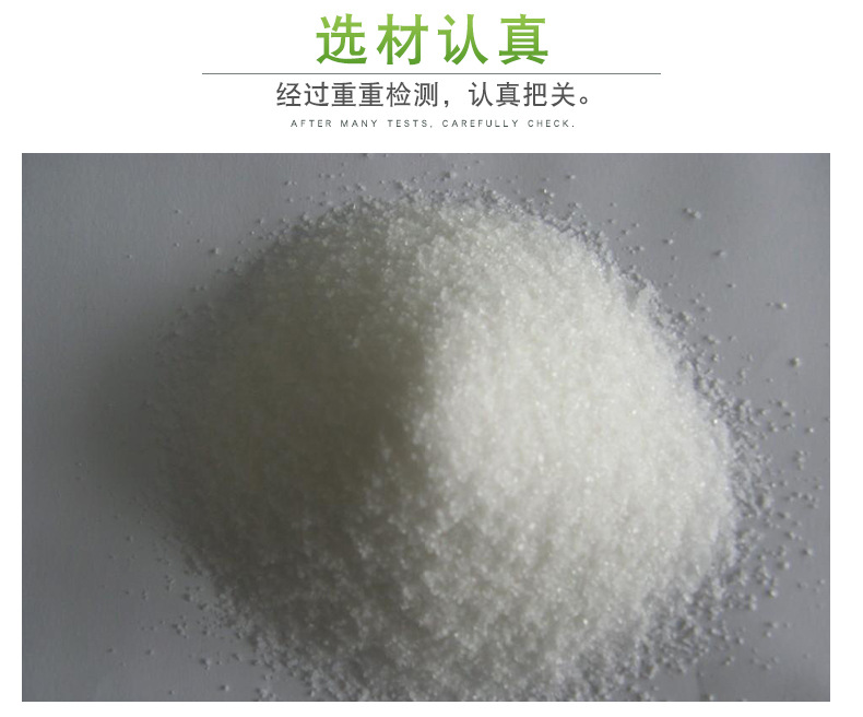 金年会金字招牌信誉至上
