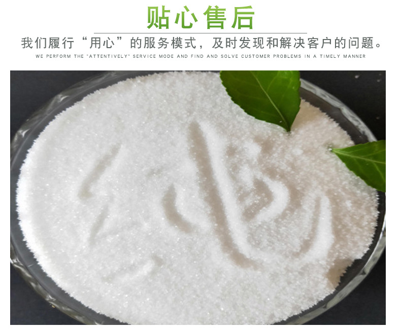 金年会金字招牌信誉至上