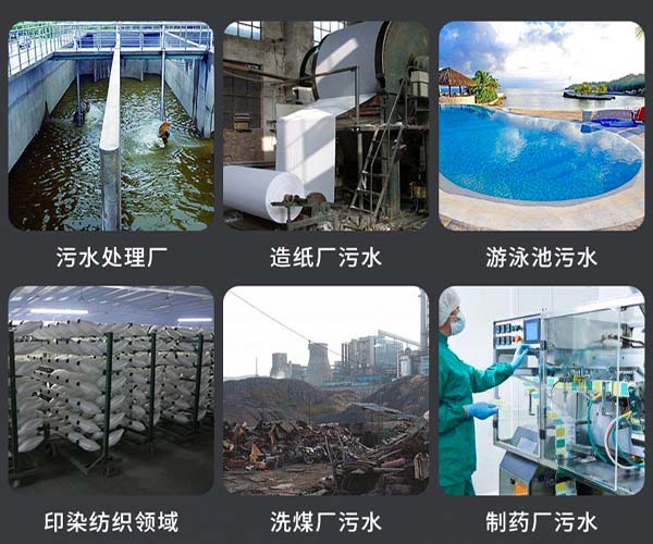 金年会金字招牌信誉至上