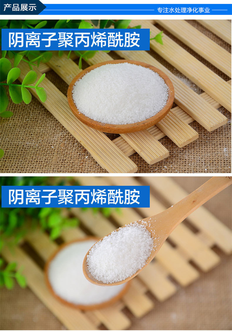 金年会金字招牌信誉至上