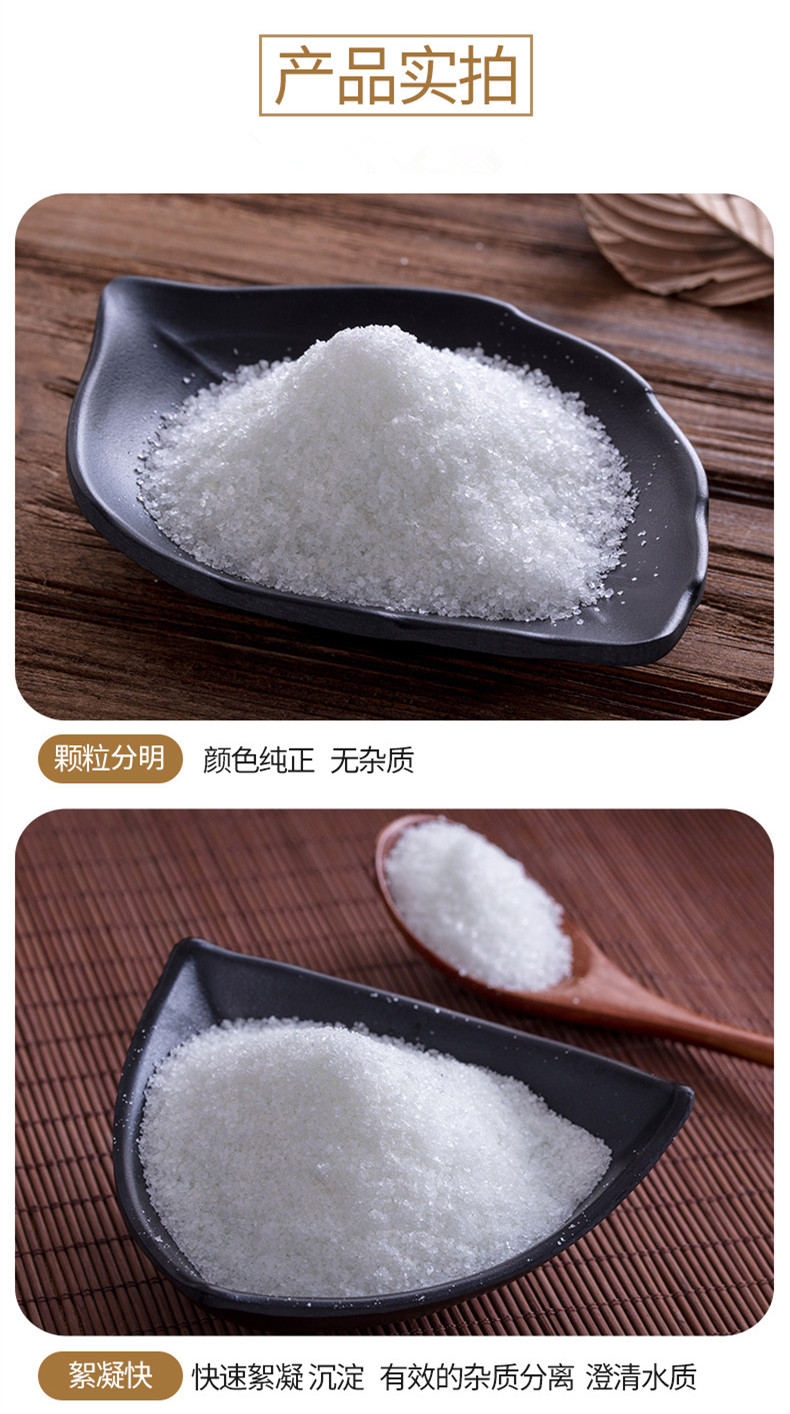 金年会金字招牌信誉至上