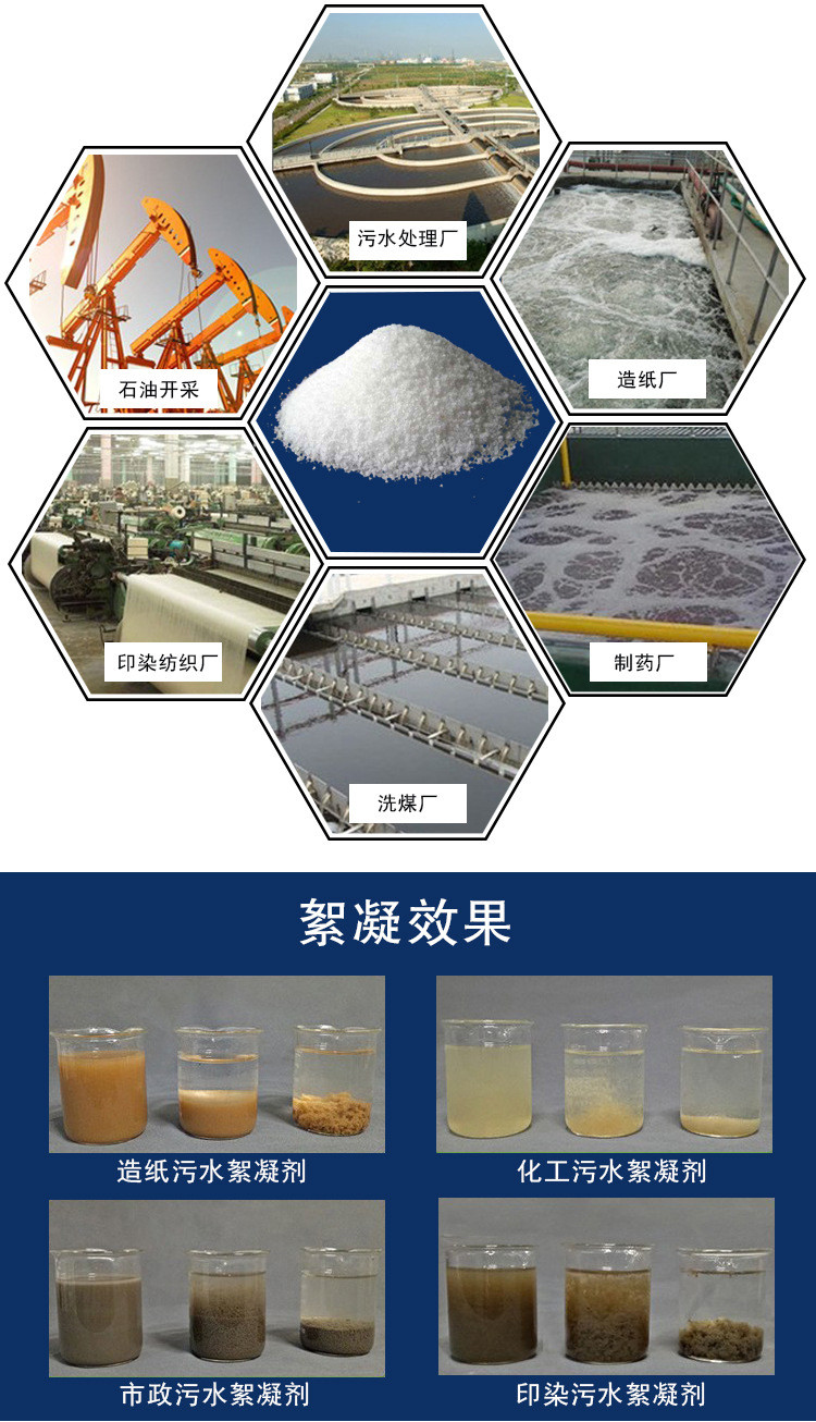 金年会金字招牌信誉至上