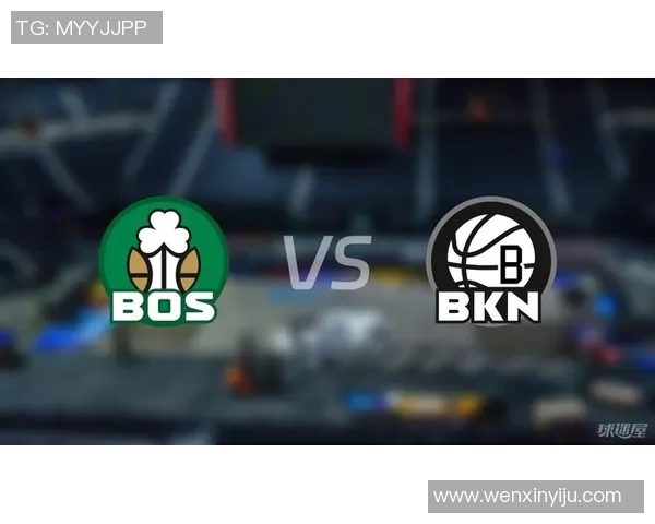 篮网末节逆袭凯尔特人，艰难晋级：勇气与实力的完美结合