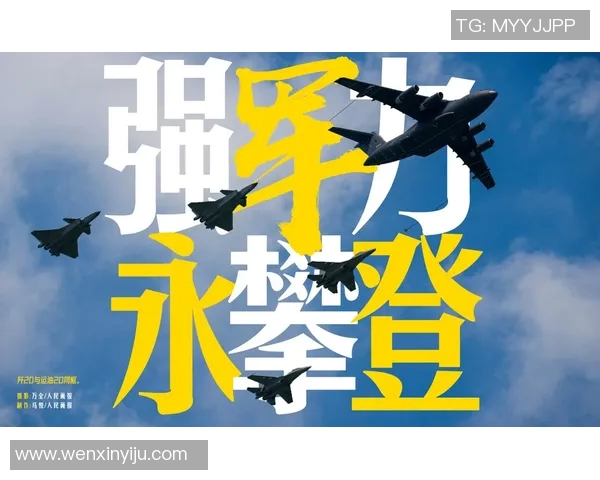 雄鹿千里并步火箭未有应答，把址已就位：制胜未来的战略抉择