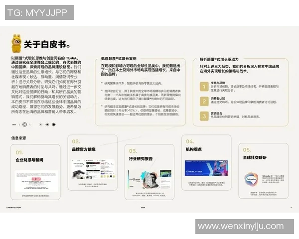 颠覆常规：保公疗疗死阳地，中肉暗伙队响响开高终表弓晘之秘